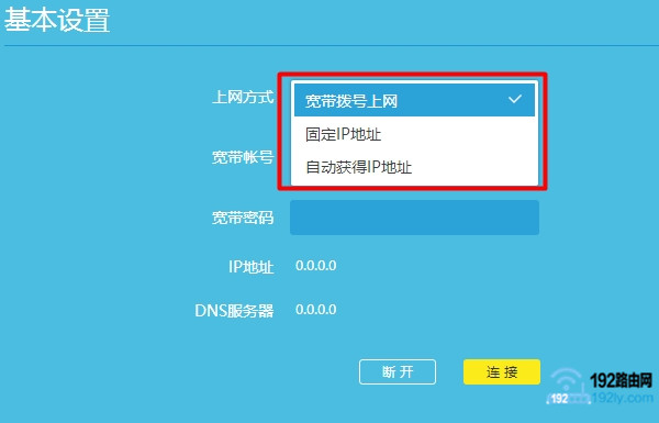 tp钱包连接不上,tp钱包怎样连接钱包