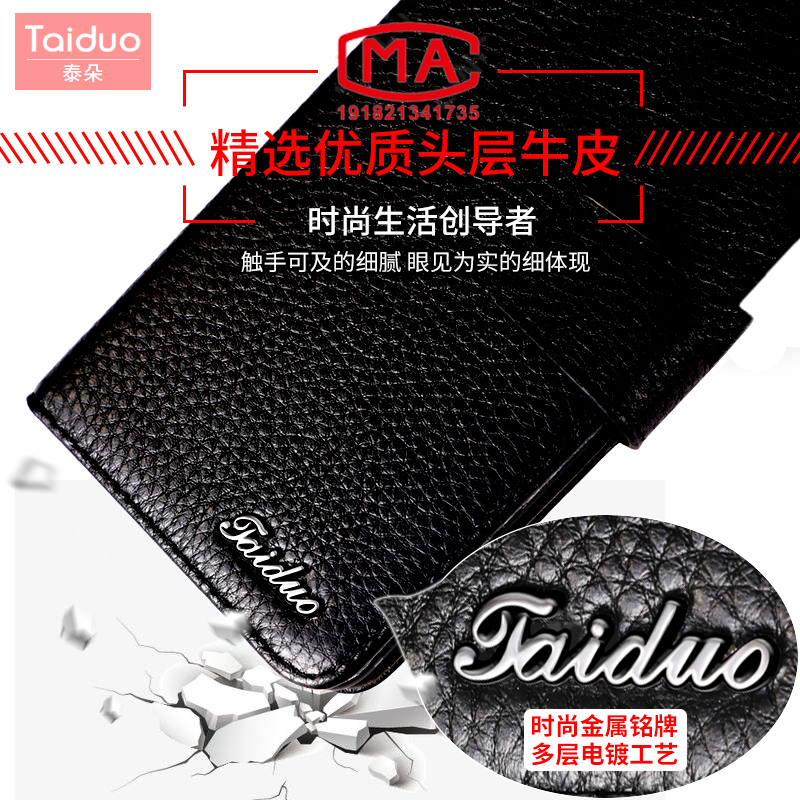 苹果手机怎么下载π钱包,苹果手机钱包怎么下载到桌面