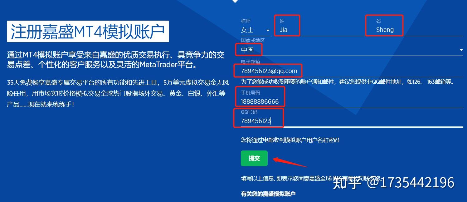 metatrader中文官网,metatrader安卓版官网下载