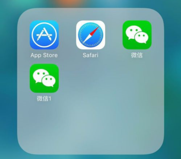 苹果手机下载不了微信,苹果手机下载不了微信最新版本怎么办