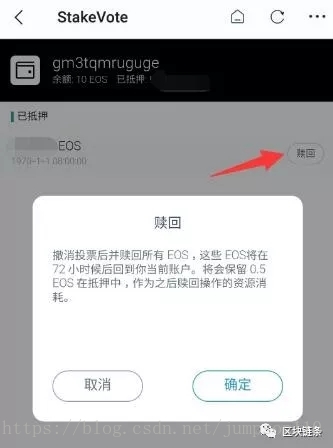 imtoken不支持当前地区,imtoken不支持的币怎么转出