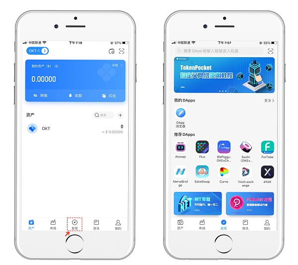 tp钱包下载官网,tp钱包下载app官网正版