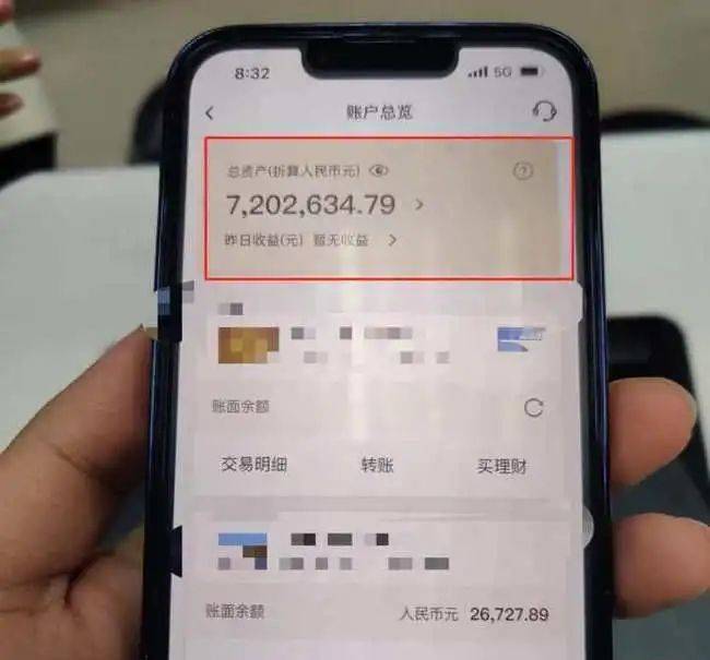被诈骗了银行卡转账能找回吗,被诈骗了银行卡转账能找回吗转钱完能找回吗