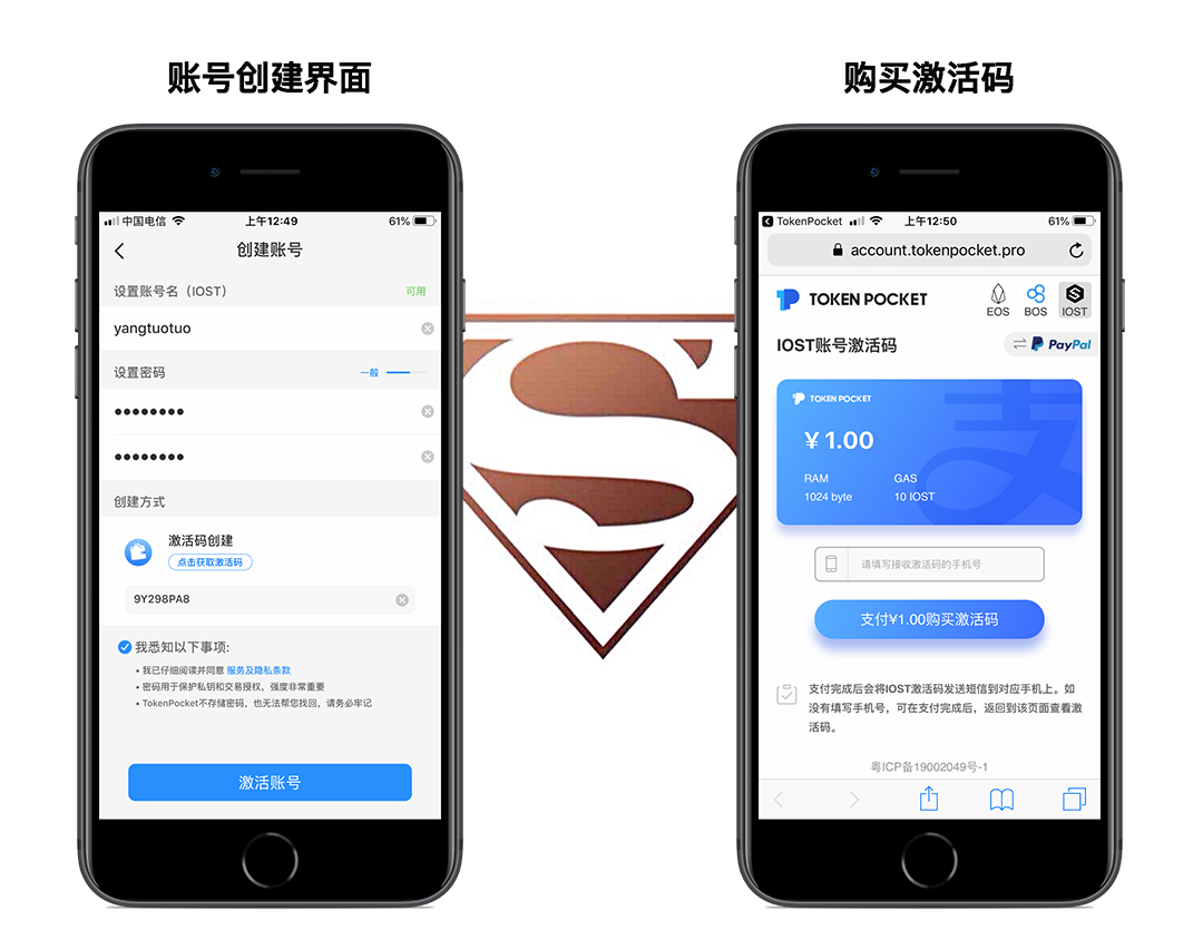 tokenpocket提现,tokenpocket钱包挖矿