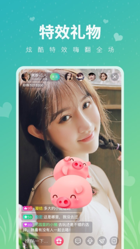 小狐狸app剪辑软件,安卓版的小狐狸剪辑软件破解