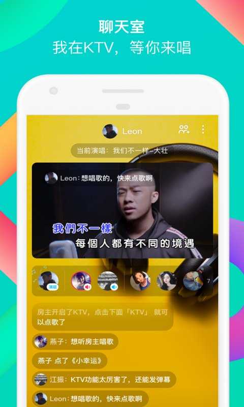 苹果12下载不了陌陌,苹果12下载不了陌陌app