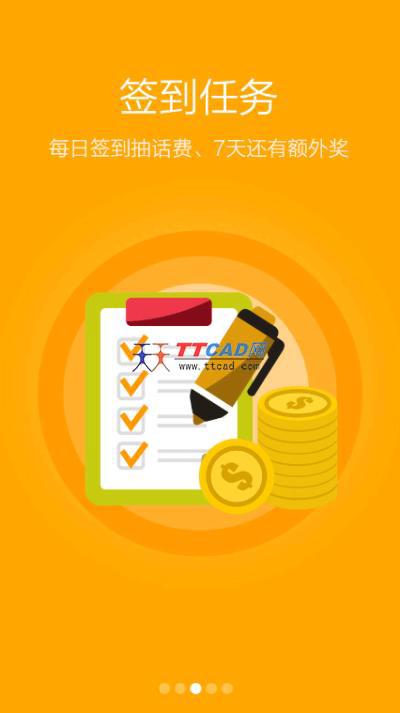 包含tokenpocketdownload的词条