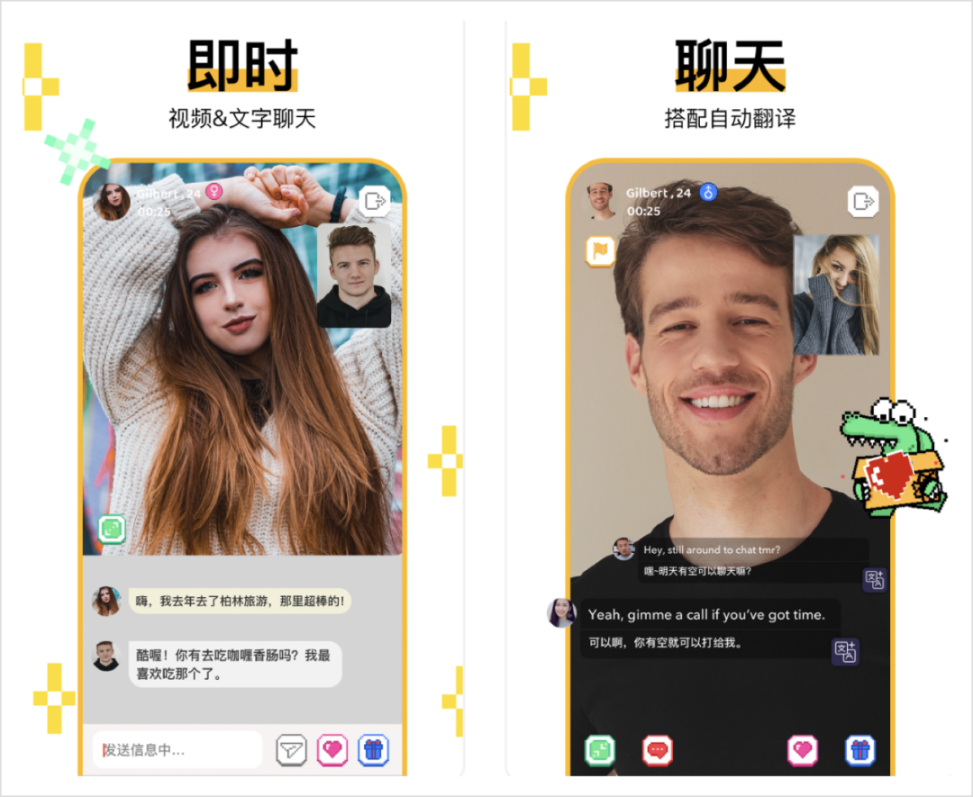 hay软件下载,hay软件下载恐龙
