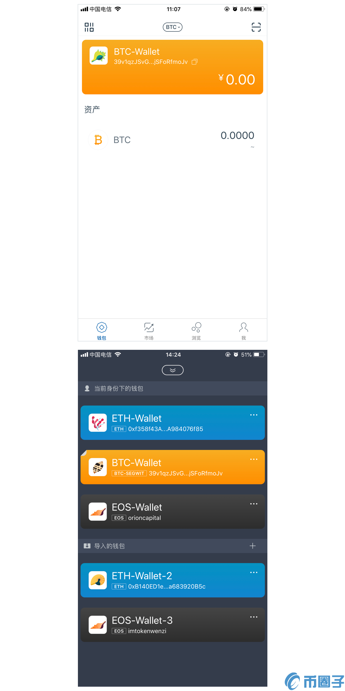 metamask官网下载地址,download metamask today