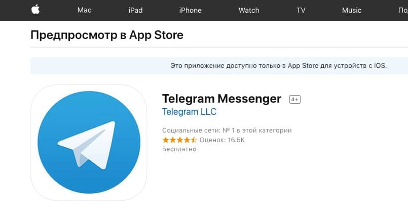 telegeram要爬墙吗,telegeram专用加速器