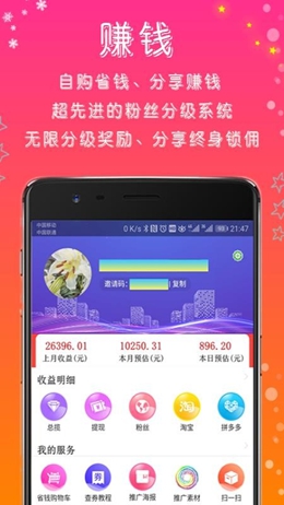 小狐狸钱包安卓版5.0app,小狐狸钱包安卓版最新版本513优势