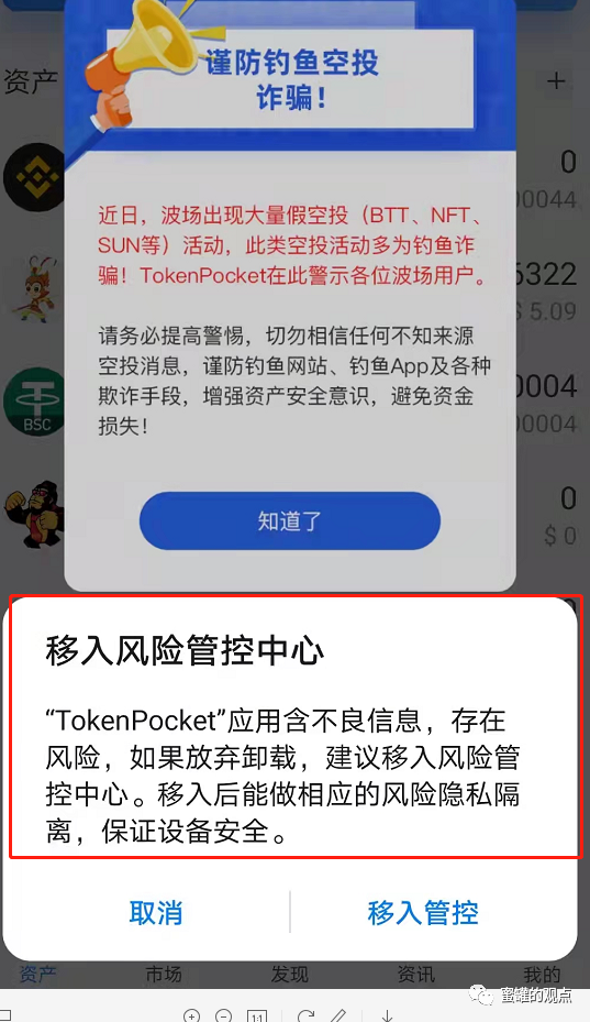 tp钱包网页打不开,tp钱包网页打不开怎么办