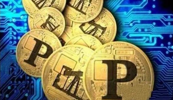 法定货币出金需要多长时间到期,法定货币出金需要多长时间到期交易