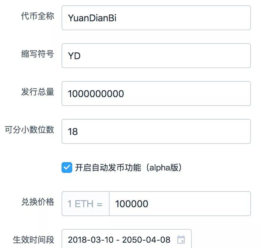 im钱包如何取消等待打包,im钱包怎么删除不需要的币种
