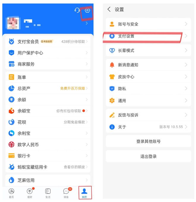 小狐狸钱包怎么用私匙登录微信,小狐狸钱包怎么用私匙登录微信号