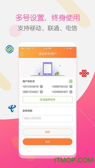 gecapp下载,下载gec官方app软件