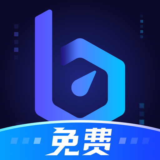 android加速器免费,萝卜加速器android版