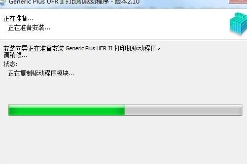 怎样下载安装打印机驱动到电脑,怎样下载安装打印机驱动到电脑上面