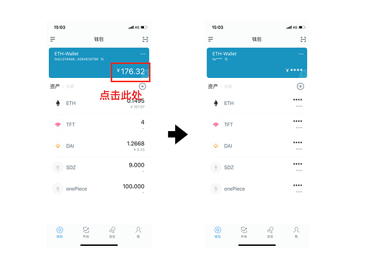 imtoken钱包的简介,imtoken钱包dapp