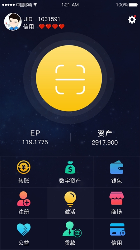 知名数字钱包,最受欢迎的数字钱包