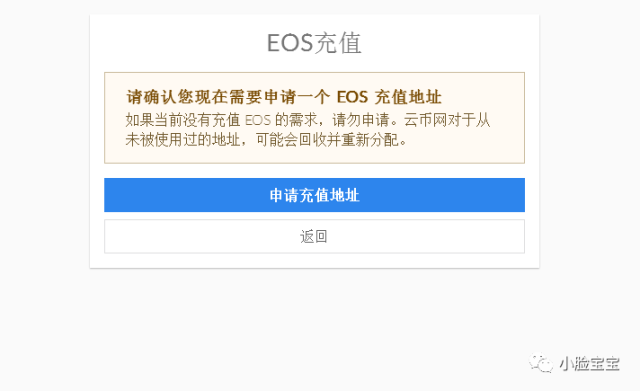 imtoken官网地址发布,imtoken官网下载中国版20