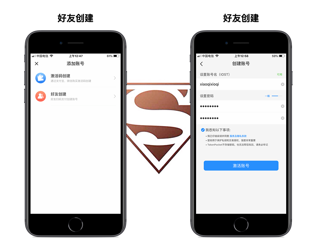 包含tokenpocket钱包怎么用bnb的词条