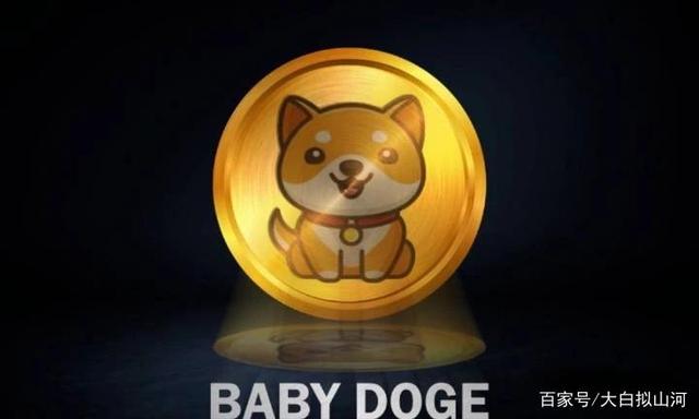 tp钱包薄饼怎么买babydoge的简单介绍