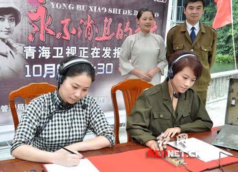 满级电报员视频,圣哥电报员原视频