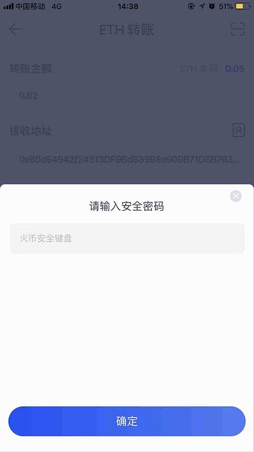 关于钱包没有旷工费怎么办的信息