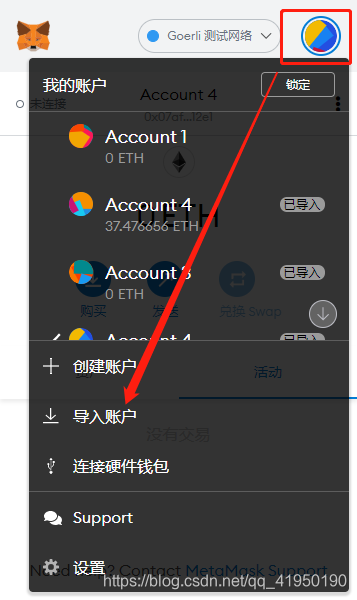 小狐狸钱包用什么浏览器打开好,小狐狸钱包用什么浏览器打开好一点