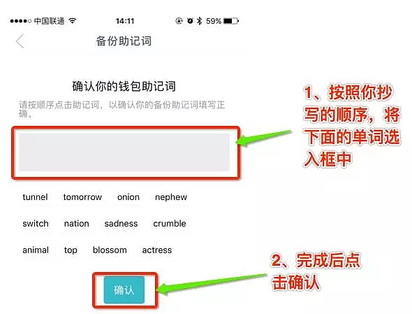 imtoken最新版本下载ios,imtoken最新版本下载283