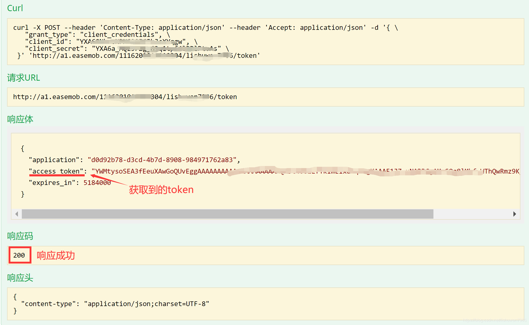 token.im网址打不开,httstokenim