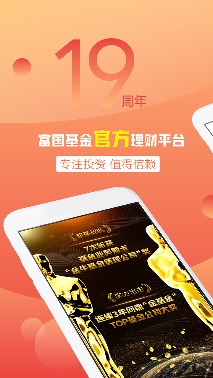 钱包模拟器,vx钱包模拟器