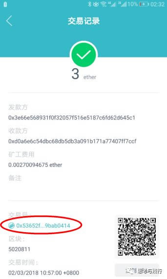 imtoken助记词在哪看,imtoken助记词可以修改吗