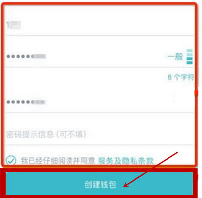 imtoken钱包地址在哪,imtoken怎么看钱包地址