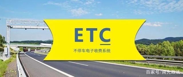 imtoken为什么没有etc,imtoken为什么没有usdt