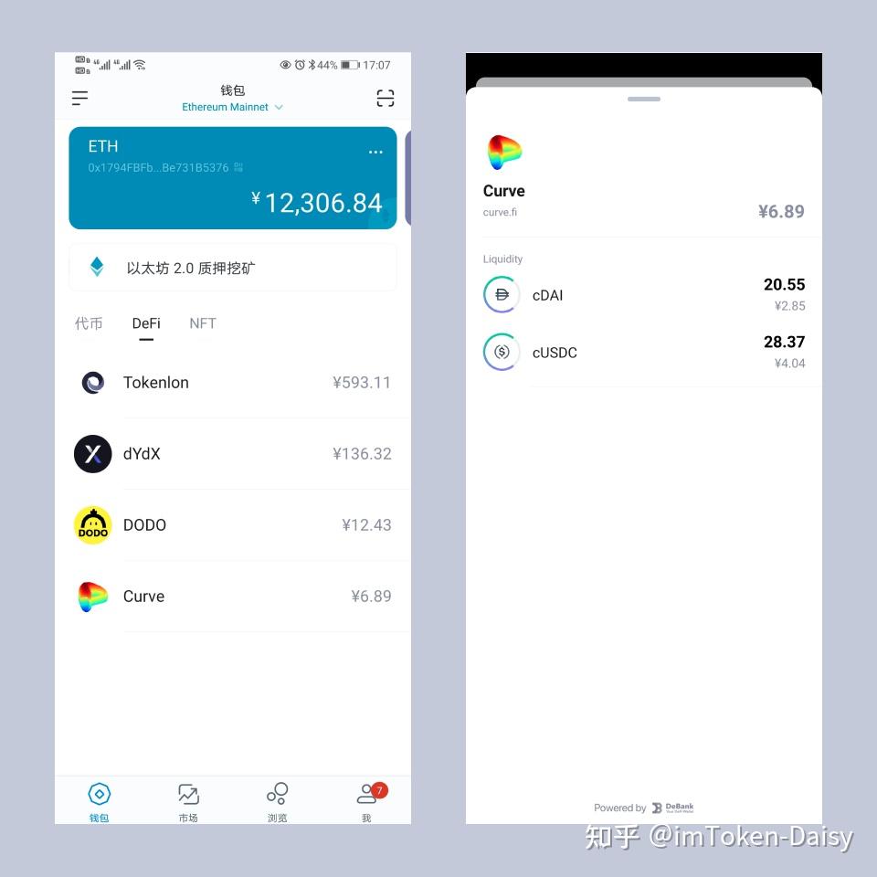 imtoken更新不了,imtoken升级20余额没了
