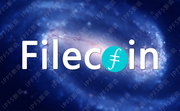 fil币挖矿质押币,fil挖矿质押币矿机