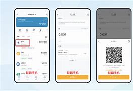 imtoken转账一直等待打包,imtoken转账等待确认能退回吗