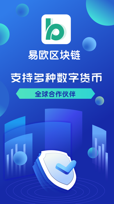 ok易欧官网下载,ok易欧官网下载苹果
