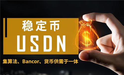 usdt币怎么交易,usdt怎么卖到交易所