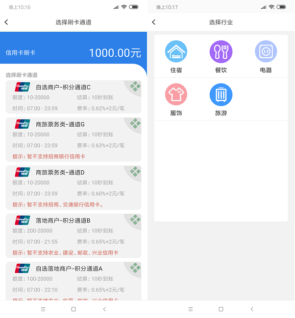 tokenpocket怎么把钱转到银行卡的简单介绍