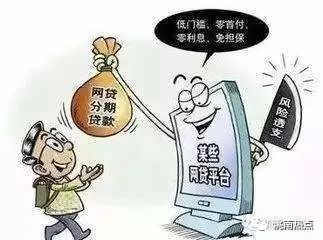 网贷被骗了怎么网上报案,有转账记录能把钱追回来吗