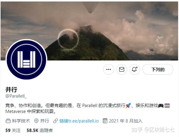 token.im官网首页,token imdownload