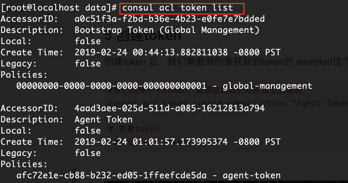 token下载,token下载链接