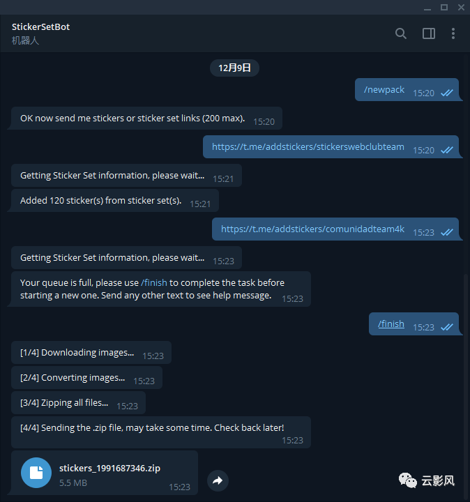 telegeram开盒bot,telegram bot 开发