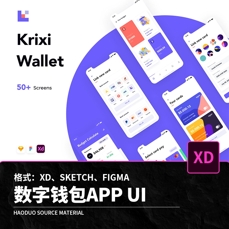 TP钱包官网下载app最新版本_tp钱包官方,tp钱包price impact too high