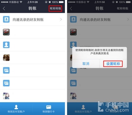 小狐狸钱包怎么转账给别人,小狐狸钱包怎么转账给别人的