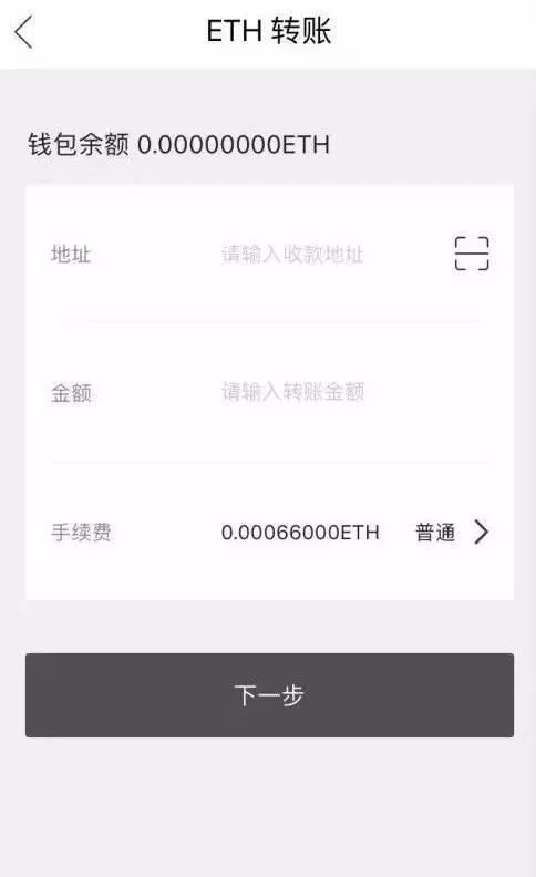 imtoken,imtoken官网首页下载