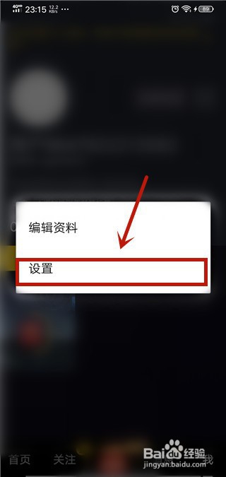 苹果不能下载抖音极速版吗怎么办,苹果不能下载抖音极速版吗怎么办呀